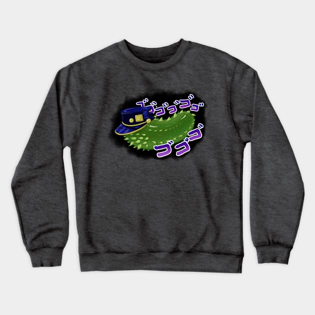 Pickle Jo Jho Crewneck Sweatshirt by Todd's Hollow